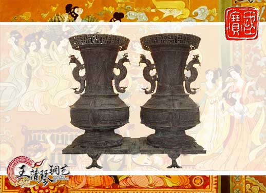 聯(lián)禁大壺，聯(lián)禁銅壺，仿制曾侯乙青銅器