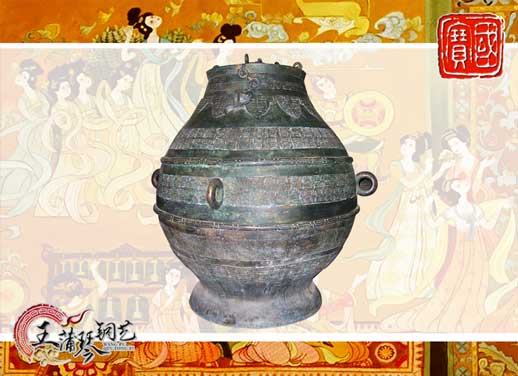大尊缶，酒缶，中國古代最大的酒缸