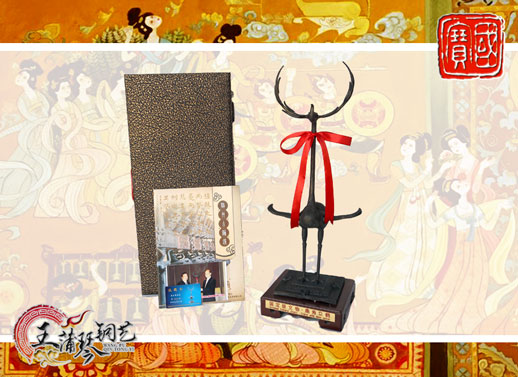 鹿鶴、鹿角立鶴、國(guó)寶級(jí)文物、隨州市標(biāo)、八藝節(jié)標(biāo)志、隨州特色禮品