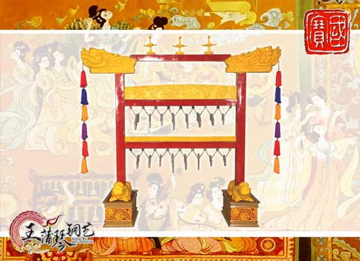 孔廟編磬，清康熙銅八卦編鐘同款
