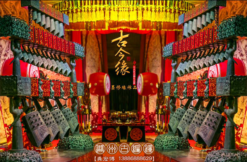 傳千年華夏傳統(tǒng)，創(chuàng)今世婚禮典范，成都古今緣