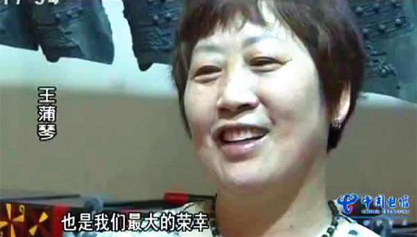 一人一城一故事“編鐘媽媽”的幸福生活！